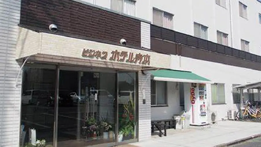 ビジネスホテル寺本の外観